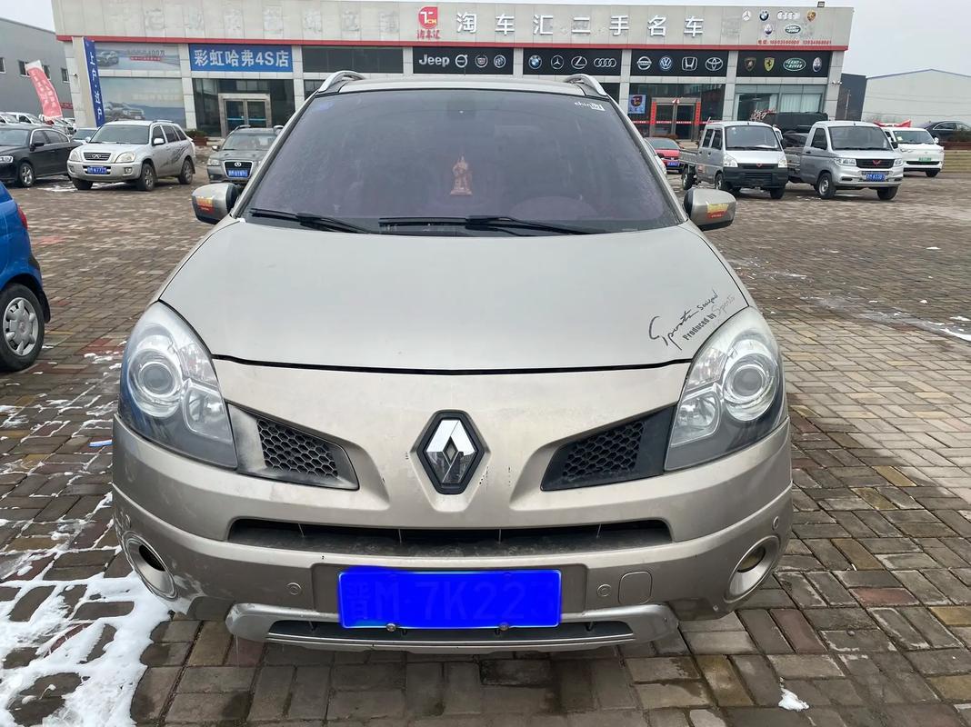 深圳福田区清缘特企业管理咨询日产汽车与雷诺的合作，哈弗的低能耗柴油动力技术