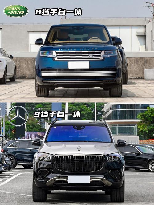 深圳福田区清缘特企业管理咨询迈巴赫经典与现代的完美融合，路虎如何塑造独特的品牌形象